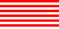 Ali Rajpur (Princely State) flag