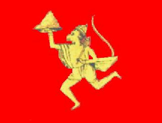 Dewas Senior (Princely State) flag