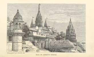 Amethi Temple, constructed by Raja Lal Madho Singh at Manikarnika Ghat, Varanasi