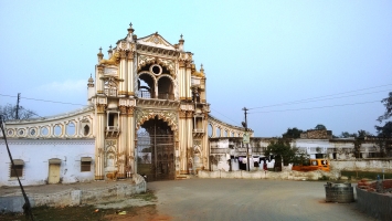 Entrance Gate of Padrauna Palace