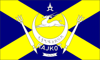 Rajkot (Princely State) flag