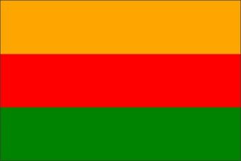 Sant (Princely State) flag