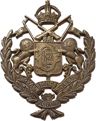 Surangi (Zamindari) Logo